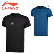 �����ò���������LI-NING ATSM203 T�����(���/���) �Х����åȥܡ��� ������ �꡼�˥�ڥ᡼���زġ�
