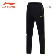 LI-NING AYKQ861 ウォームアップパンツ(裏地メッシュ付/オール