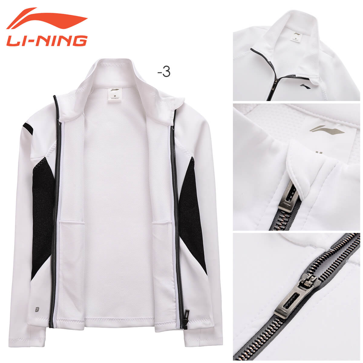 大特価】LI-NING AWDM632 ウォームアップジャケット バドミントン