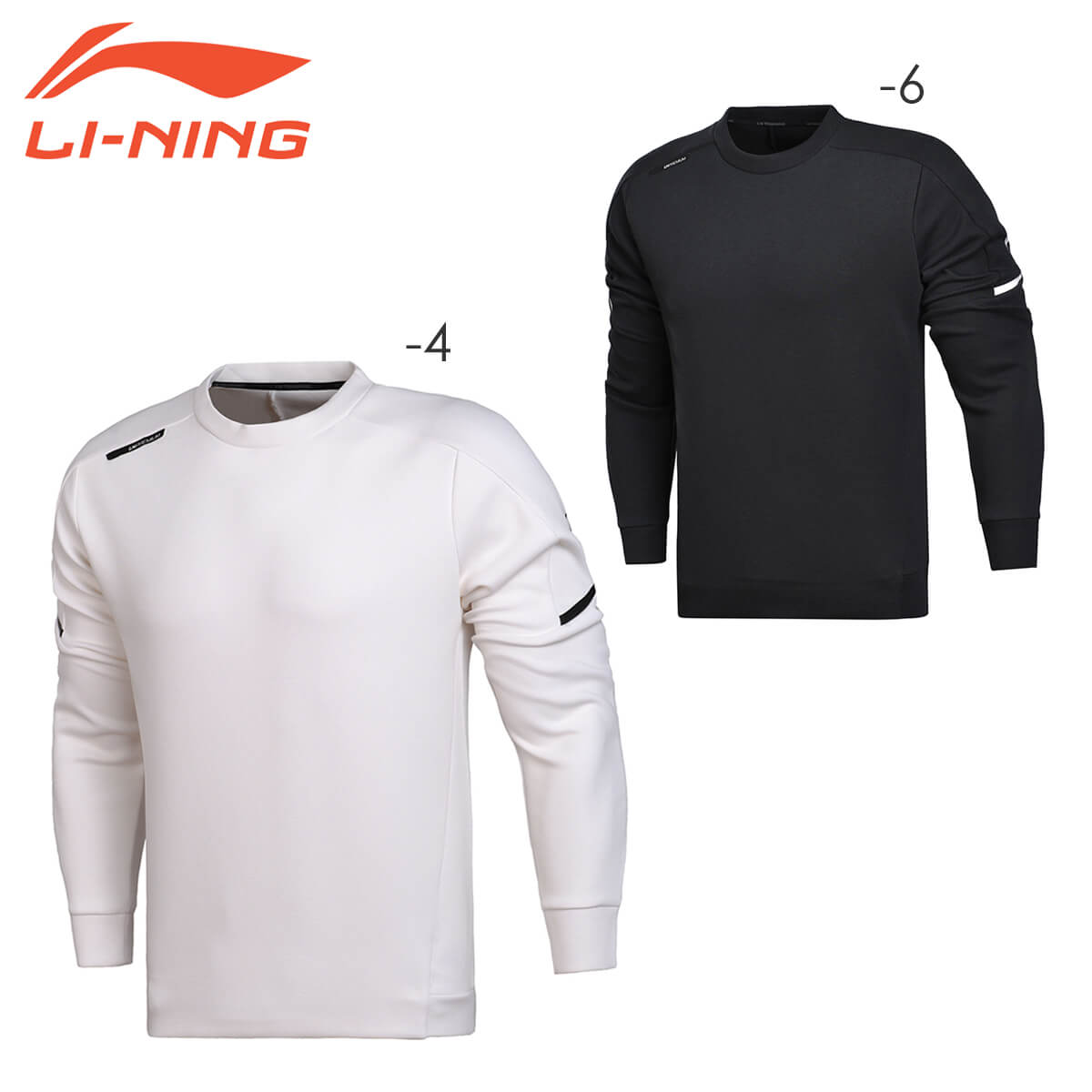 リーニンスウェット 大特価】LI-NING AWDM641 スウェットトレーナー バドミントン