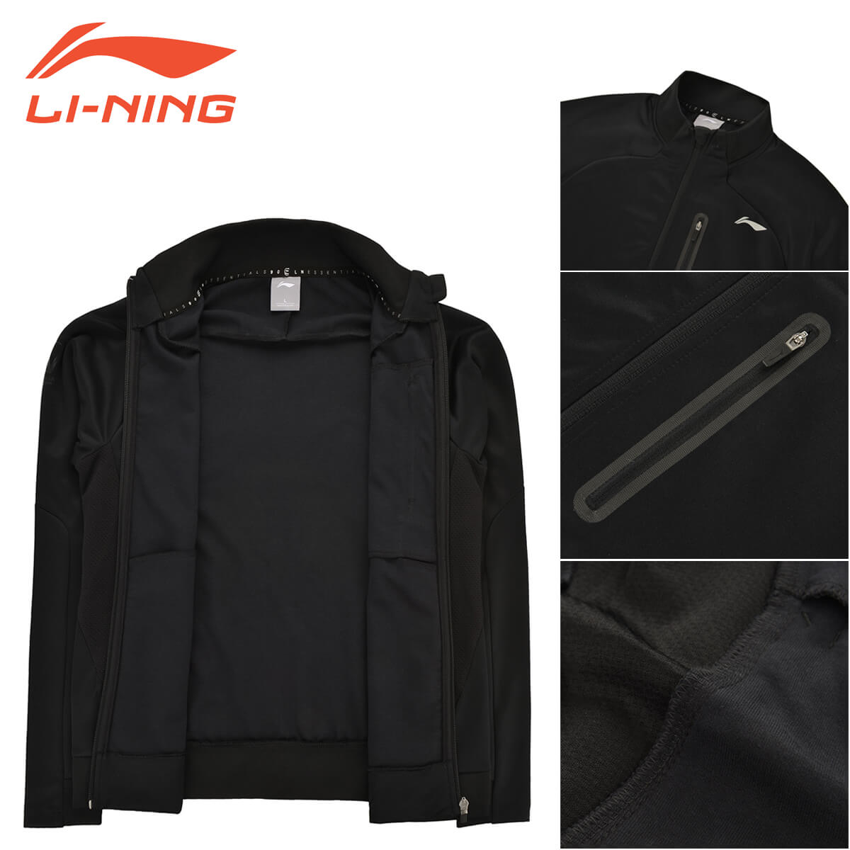 大特価】LI-NING AWDM663 ウォームアップジャケット バドミントン