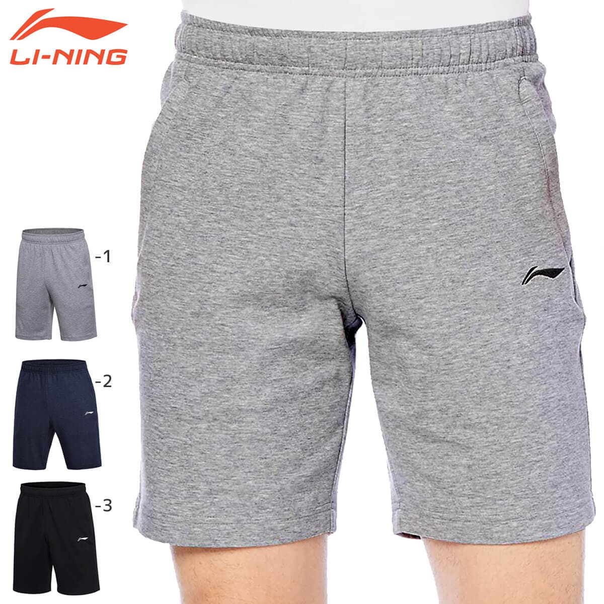 �����ò���������LI-NING AKSM119 �ϡ��եѥ�� ���ȥ�å� �Хɥߥ�ȥ󥦥���(��ˡ����)�ڥ᡼���زġ�