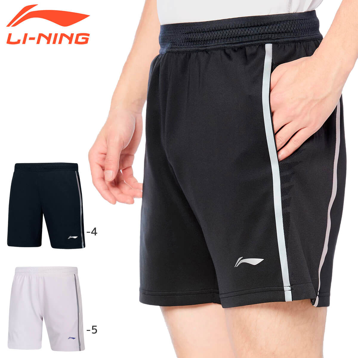 ���ò�������P��LI-NING AAPP065 ������ѥ�� �Хɥߥ�ȥ󥦥���(���/���) �꡼�˥�ڥ᡼���ز�/���ܥХɥߥ�ȥ󶨲񿳺�����ʡ�