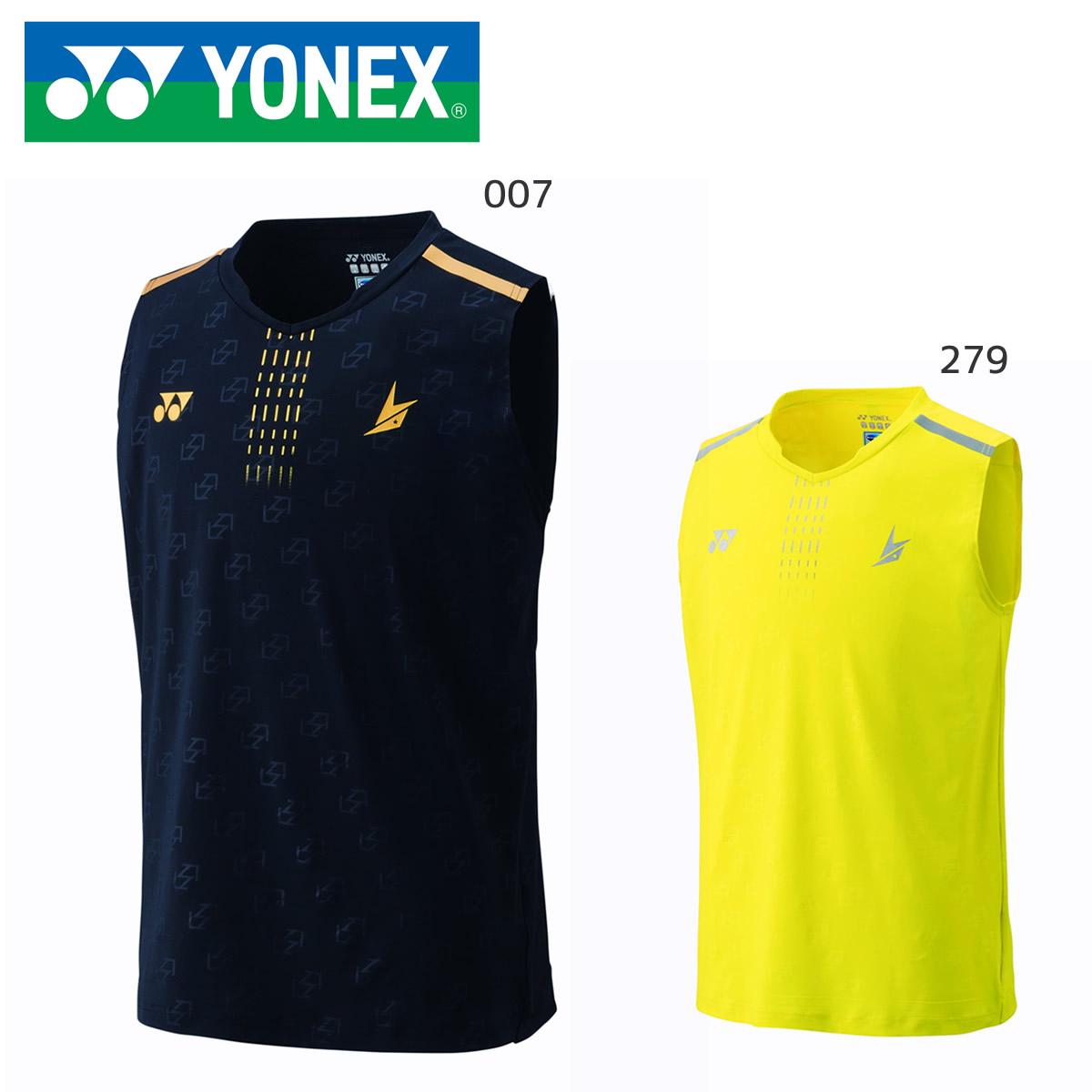 YONEX - ヨネックス YONEX ゲームシャツ ゲームパンツ 上下