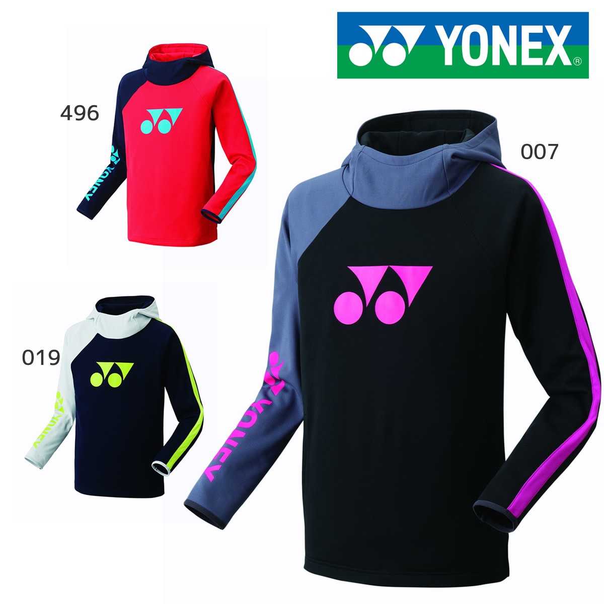⭐︎ YONEX/ヨネックス セーター XOサイズ (ネイビーブルー) 30075