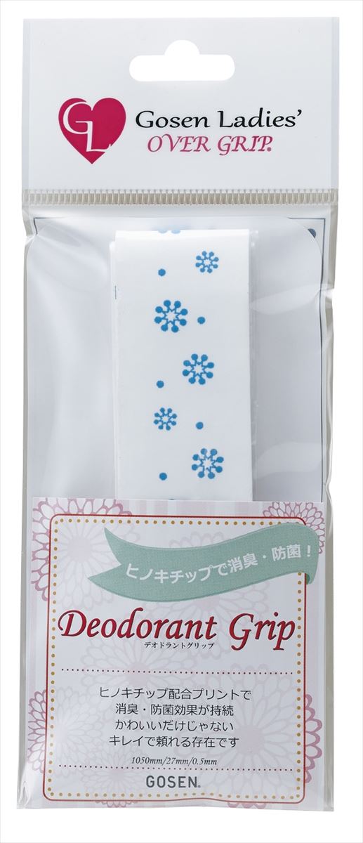GOSEN AC37A デオドラントグリップ/花柄 テニスアクセサリー ゴーセン