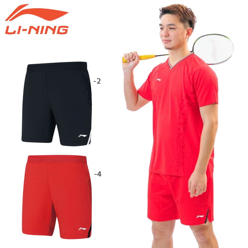 特価】LI-NING AAPP277 ゲームパンツ(ユニ/メンズ) バドミントンウェア
