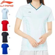 ���ò�������P��LI-NING AAYP098 �����ॷ���(��ǥ�����) �Хɥߥ�ȥ󥦥��� �꡼�˥�ڥ᡼���زġ�