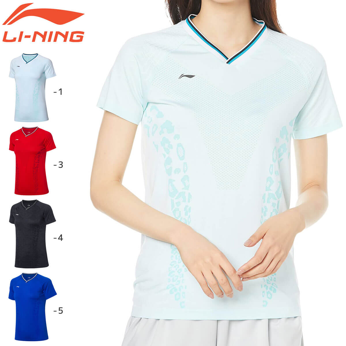 ���ò�������P��LI-NING AAYP098 �����ॷ���(��ǥ�����) �Хɥߥ�ȥ󥦥��� �꡼�˥�ڥ᡼���زġ�