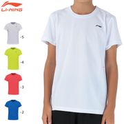 ���ò�������P��LI-NING AAYP138 �����ॷ���(����˥�) �Хɥߥ�ȥ󥦥��� �꡼�˥�ڥ᡼���زġ�