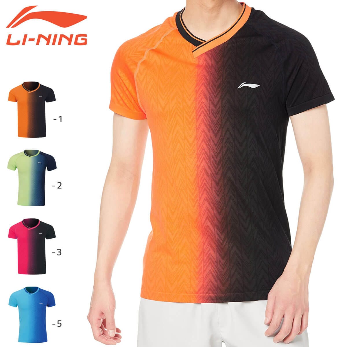 LI-NING AAYP283 ゲームシャツ(ユニ/メンズ) バドミントンウェア