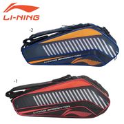 ���ò��Хå�P��LI-NING ABJP054 �饱�åȥХå�(6����) �Хɥߥ�ȥ�Хå� �꡼�˥�