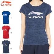 ���ò�������P��LI-NING AHSP352 �ȥ졼�˥�T�����(��ǥ�����) ���̥ץ���̵�� �Хɥߥ�ȥ󥦥��� �꡼�˥�ڥ᡼���زġ�