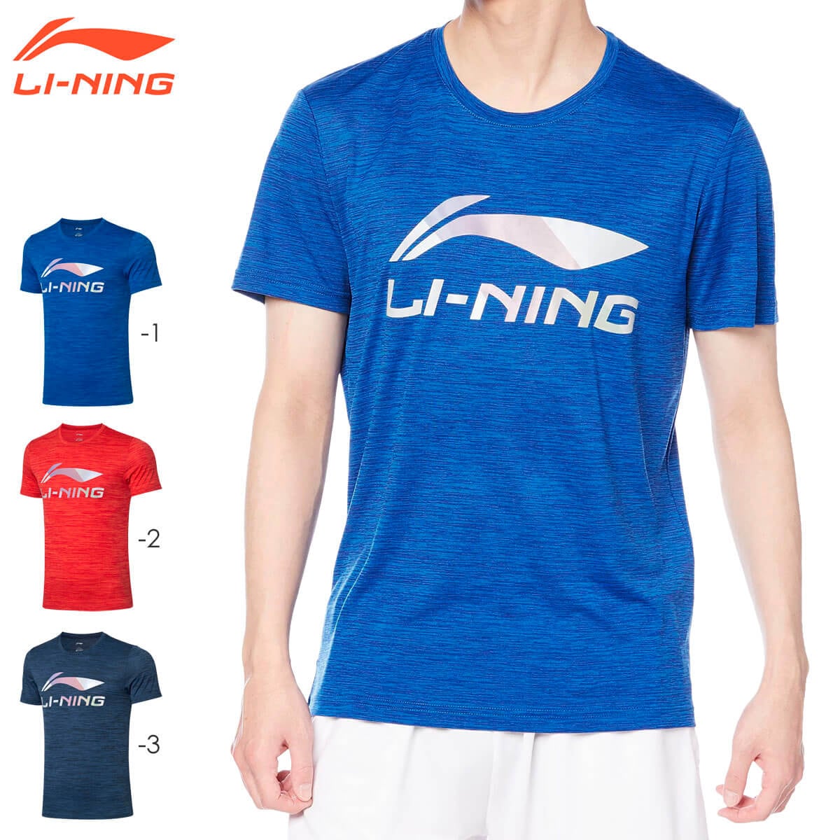 ���ò�������P��LI-NING AHSP595 �ȥ졼�˥�T�����(���/���) �Хɥߥ�ȥ󥦥��� �꡼�˥�ڥ᡼���زġ�