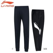 ���ò�������P��LI-NING AKLP582 �ȥ졼�˥󥰥ѥ��(��ǥ�����) �Хɥߥ�ȥ󥦥��� �꡼�˥�ڥ᡼���زġ�