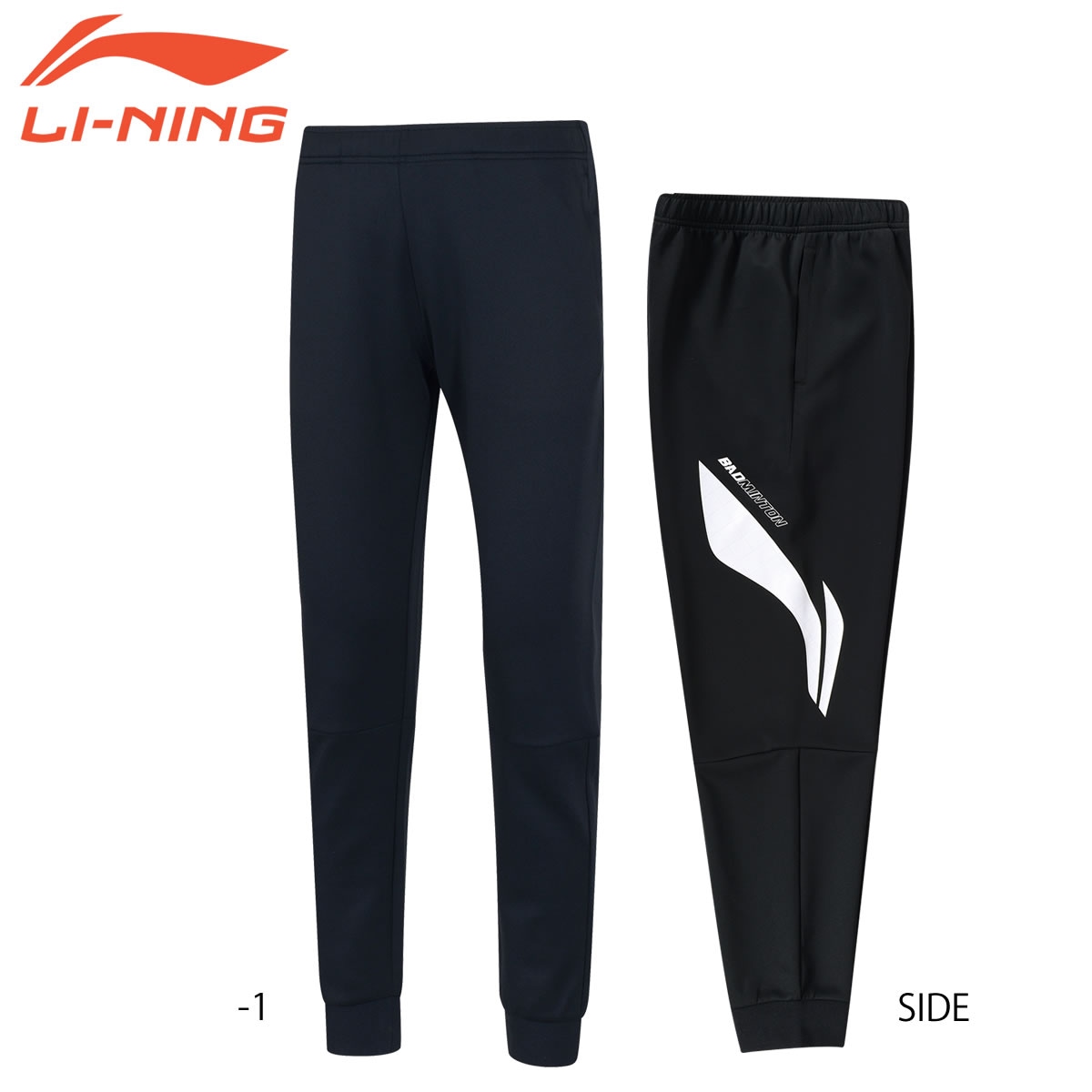 ���ò�������P��LI-NING AKLP582 �ȥ졼�˥󥰥ѥ��(��ǥ�����) �Хɥߥ�ȥ󥦥��� �꡼�˥�ڥ᡼���زġ�