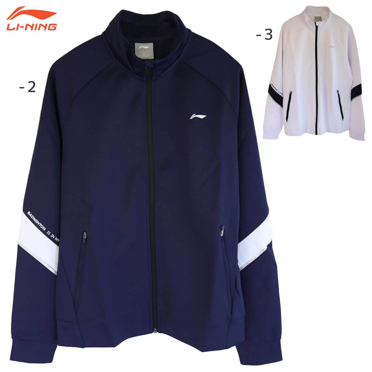 ���ò�������P��LI-NING AWDP576 �������ॢ�åץ��㥱�å�(��ǥ�����) �Хɥߥ�ȥ󥦥��� �꡼�˥�