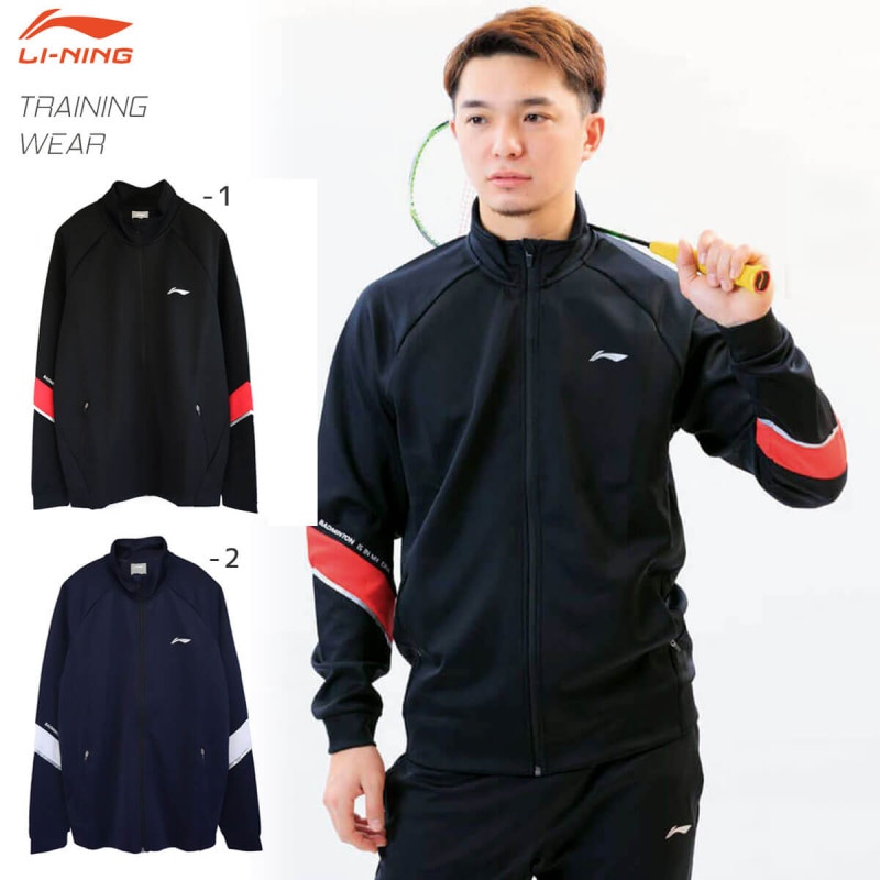 LI-NING バドミントンウェアセット　まとめ売り 特価】LI-NING AATQ087 ゲームシャツ+パンツセット バドミントンウェア