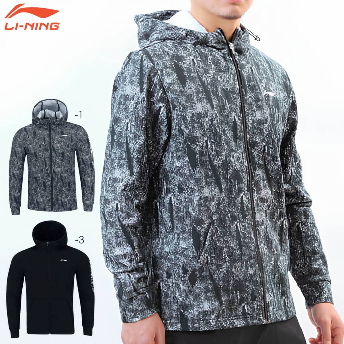 LI-NING バドミントン ウォームアップジャケット ブラック 上下セット LI-NING AFDT321 ウォームアップジャケット バドミントンウェア