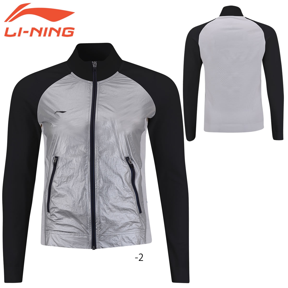 ���ò�������P��LI-NING AYYP013 �������ॢ�åץ��㥱�å�(���/���) �Хɥߥ�ȥ󥦥��� �꡼�˥�