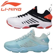 LI-NING AYZP006 SONIC BOOM 3.0 Хɥߥȥ󥷥塼(22.0-24.5cm) ꡼˥