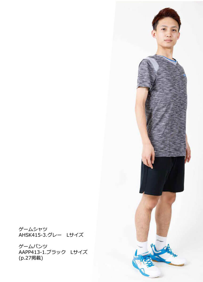 LI-NING AAPP413 ハーフパンツ(ユニ/メンズ/ジュニア) リーニン