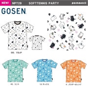 GOSEN NPT29 �ݤ���ǭ SOFTTENNIS PARTY ȾµT�����(���/���) pochaneco 2020ǯ�մ�� ���եȥƥ˥������� �������� �ڥ᡼���ز�/�����ʡ�