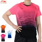 ���ò�������P��LI-NING AAYP118 �����ॷ���(��ǥ�����) �Хɥߥ�ȥ󥦥��� �꡼�˥�ڥ᡼���زġ�