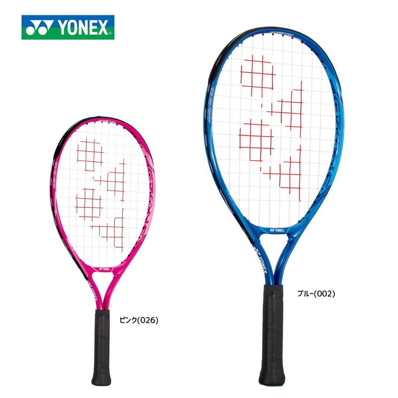 0000000240072_vSsbcpl.jpg