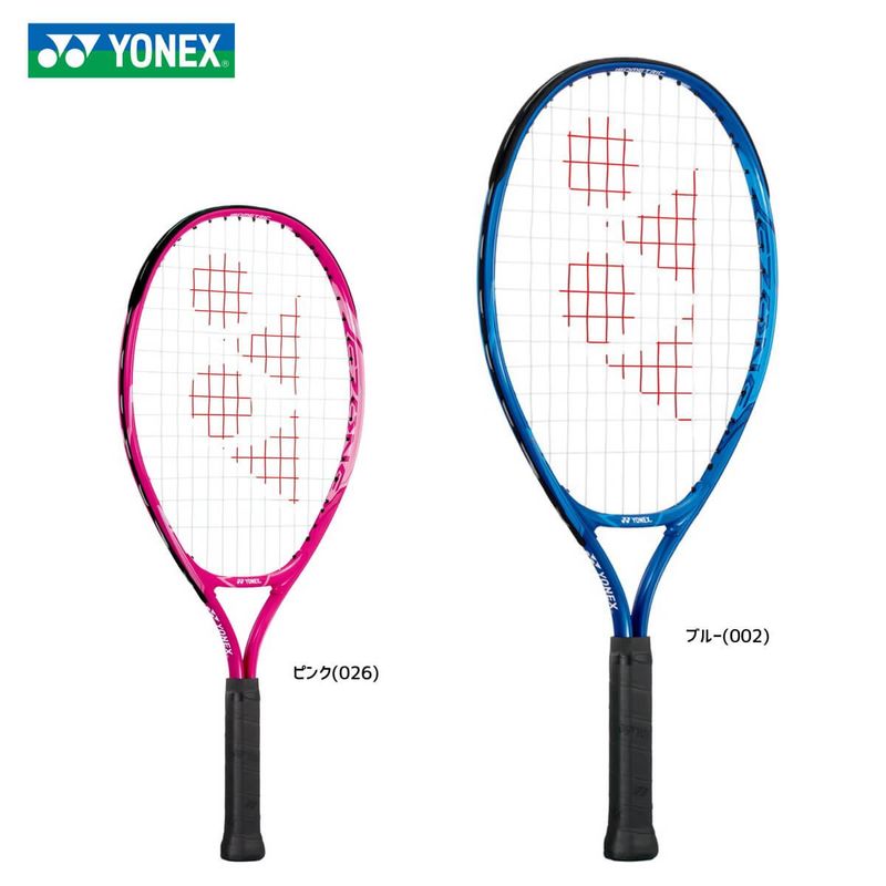 YONEX 06EZJ23G Eゾーン ジュニア23/EZONE JUNIOR 23 テニスラケット