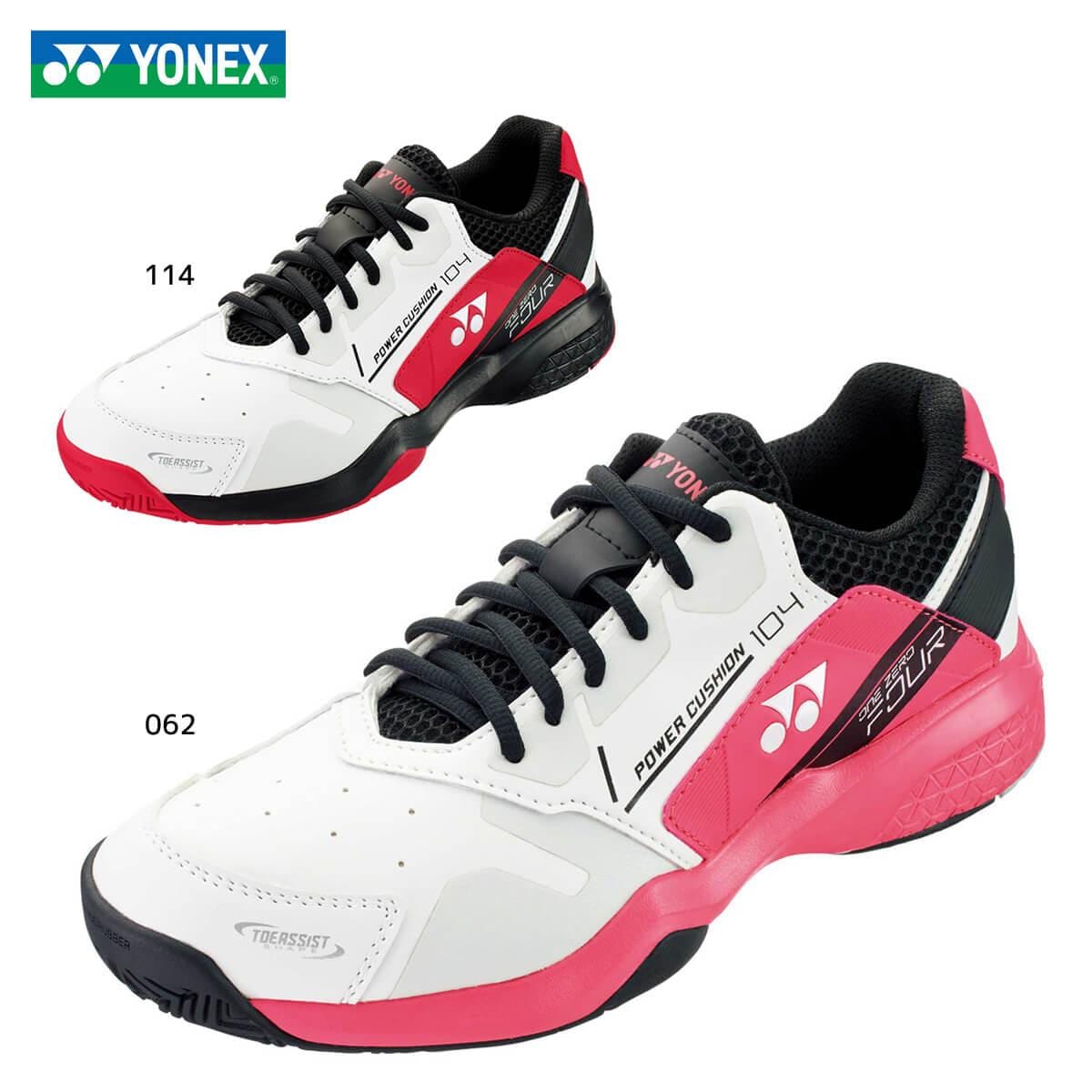 YONEX SHT104 パワークッション104/POWER CUSHION 104 テニス