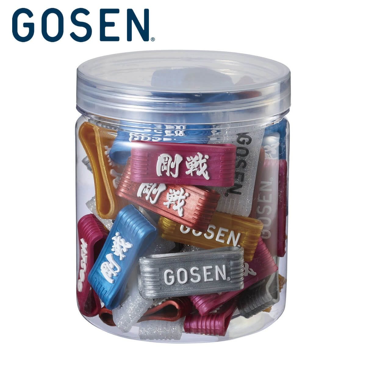 GOSEN AC59BX オーバーグリップ テニスグリップバンド60個入りボックス