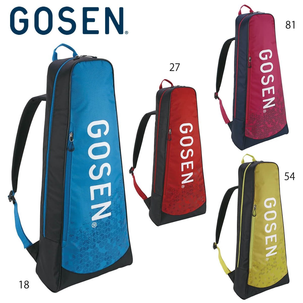 GOSEN BA19AR2 ラケットバックパック Athlete2 バドミントン