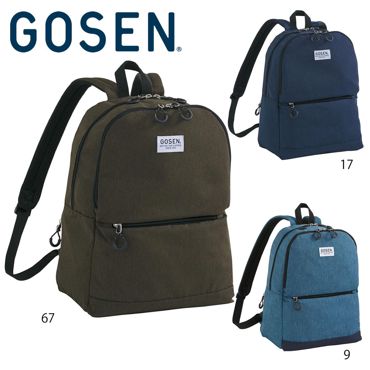 GOSEN テニス用バックパック ネイビー gosen-1962.jpg