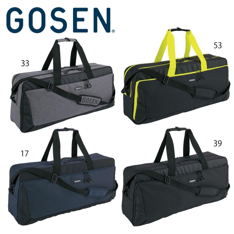 GOSEN BA20TTB トーナメントバッグ Townuse バドミントン・テニス