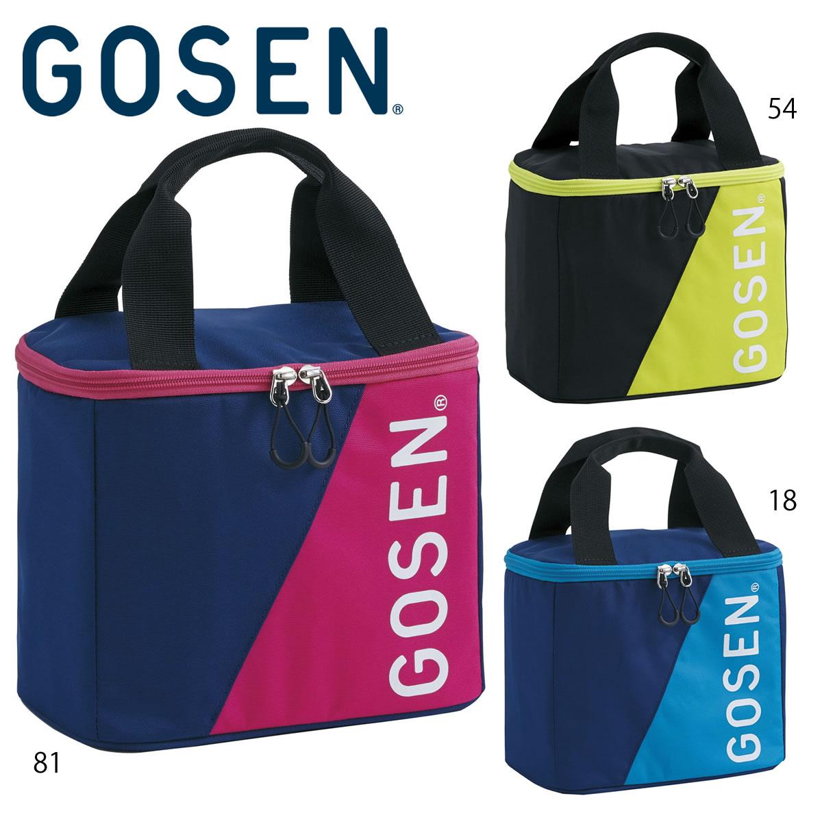 GOSEN BA20UCB クーラーバッグ Utility スポーツバッグ ゴーセン