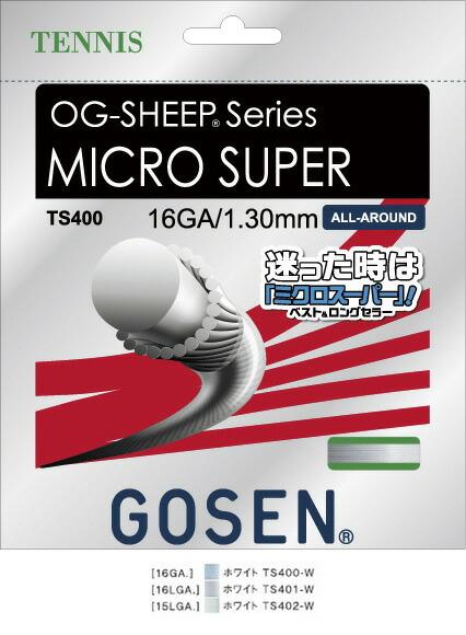 GOSEN TS400 オージー・シープ ミクロスーパー 16/OG-SHEEP MICRO