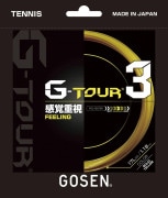 GOSEN TSGT32 G-TOUR3 17L/ĥ꡼ 17L(ñĥ) ƥ˥å  ڥ᡼زġ