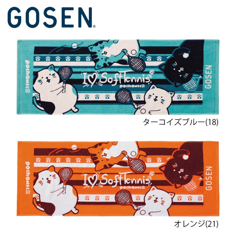 ⭐️専用・値下げすみ⭐️mk3299⭐️新品⭐️ネコポス 0000000250232_yXKcF8X.jpg