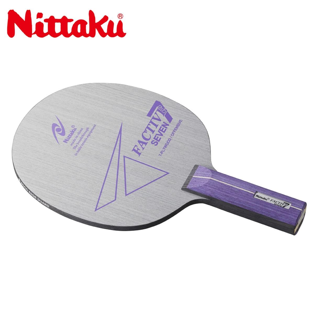 Nittaku - 値下げ 卓球ラケット 剛力Ｊ 日本式 ニッタク ニッタク ニッタク(Nittaku) 卓球ラケット 剛力男子 FL NE-6171