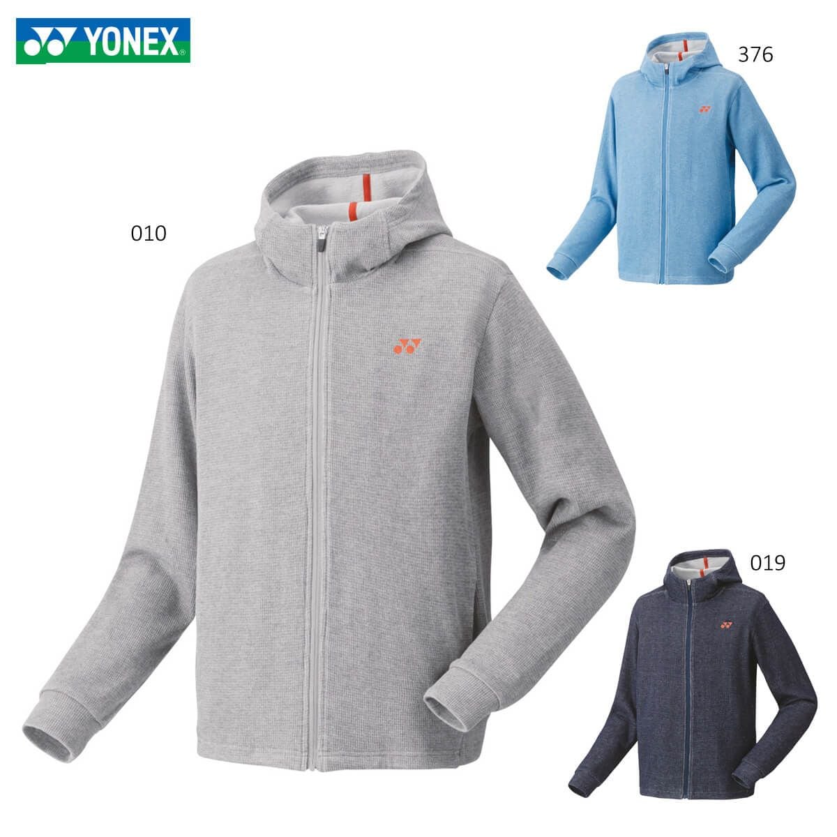 YONEX グレー スウェットセット 楽天市場】スウェット 上下 メンズ（ブランドヨネックス