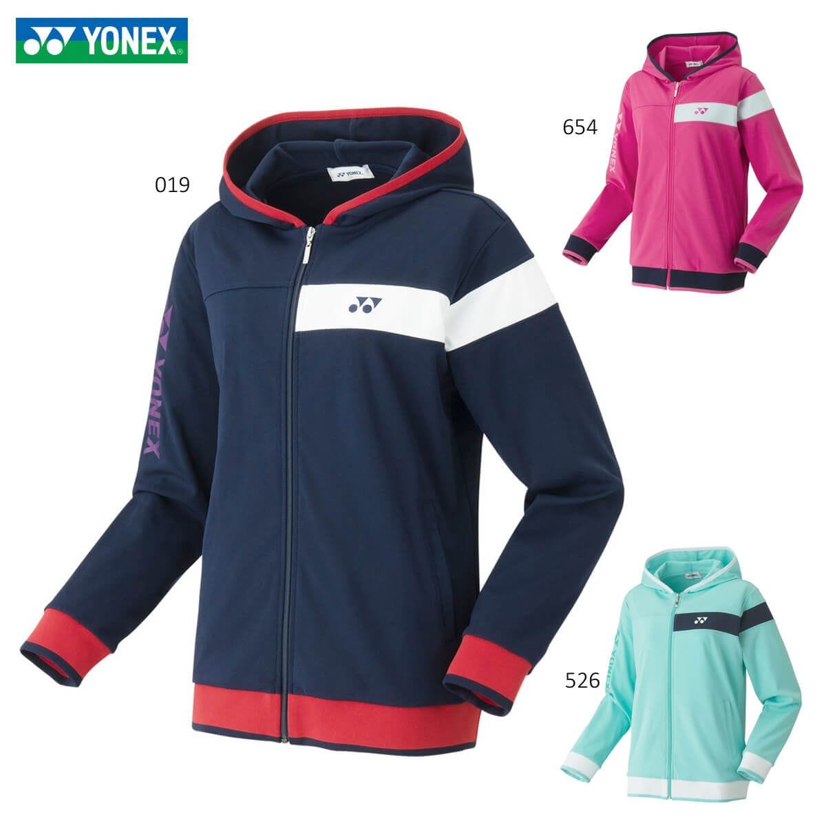 YONEX 57055 ウィメンズニットウォームアップパーカー ウェア