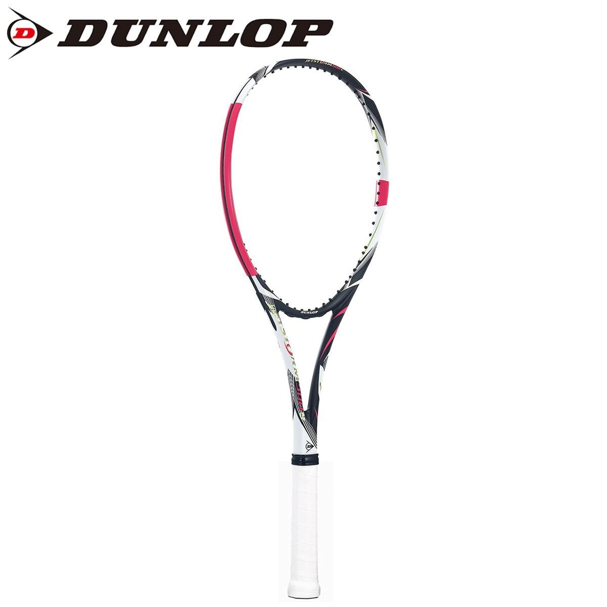 激レア YONEX ナノフォース 8v UL2 クールホワイト 10周年の節目を迎え