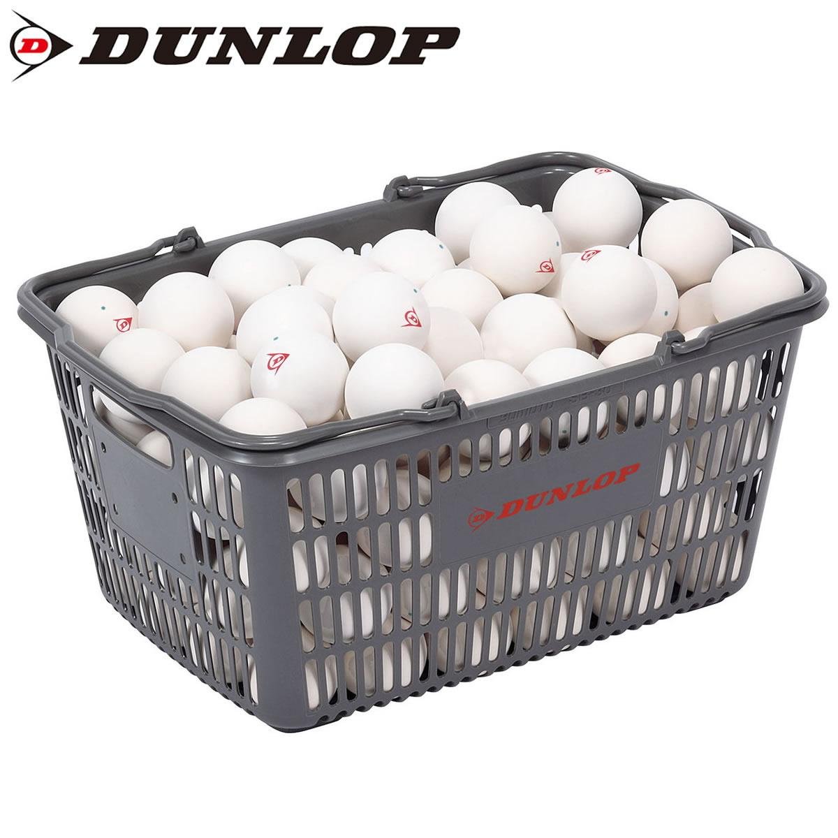 DUNLOP DSTB2CS120 ソフトテニスボール 公認球(10ダース入り