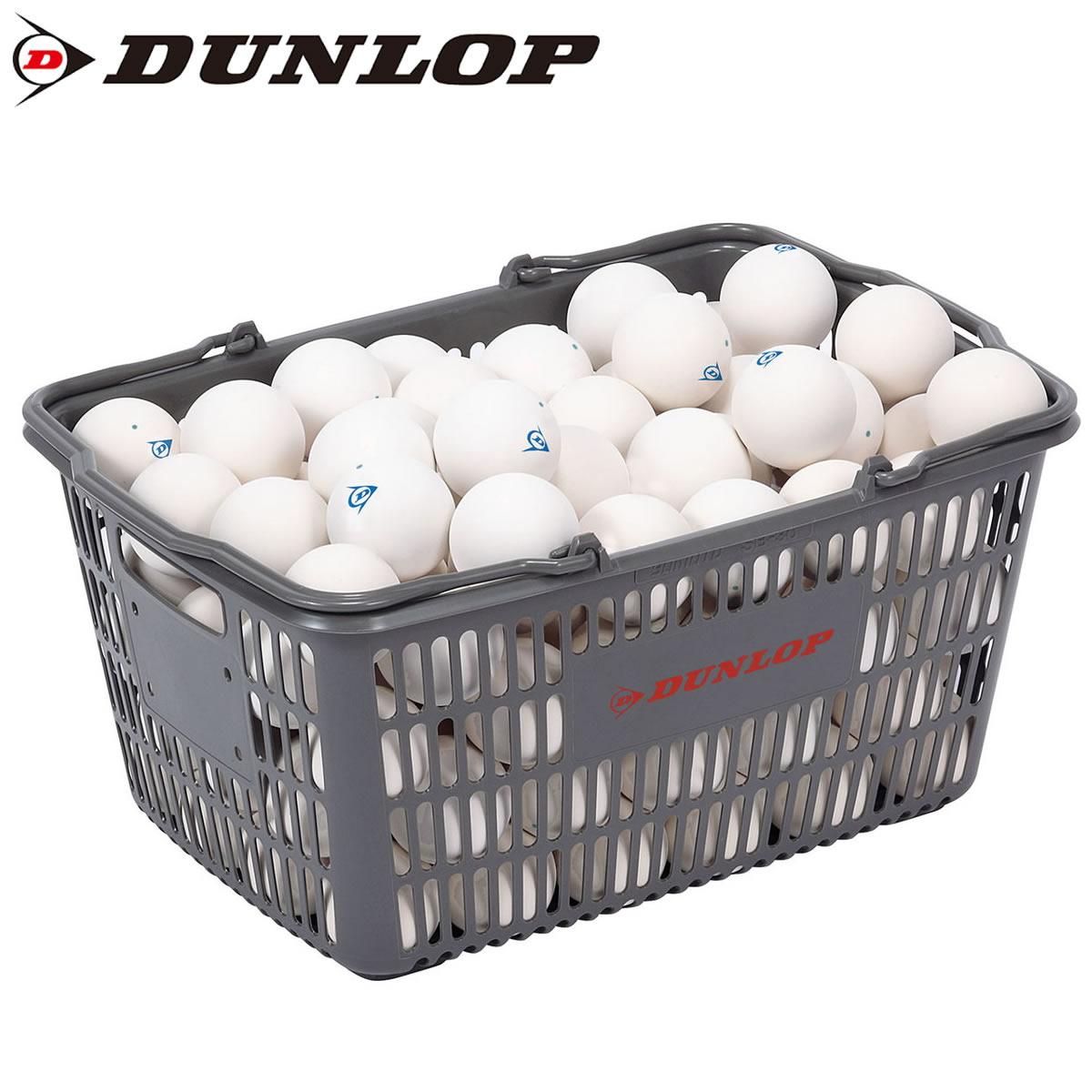 DUNLOP DSTBPRA2CS120 ソフトテニスボール 練習球(10ダース入り