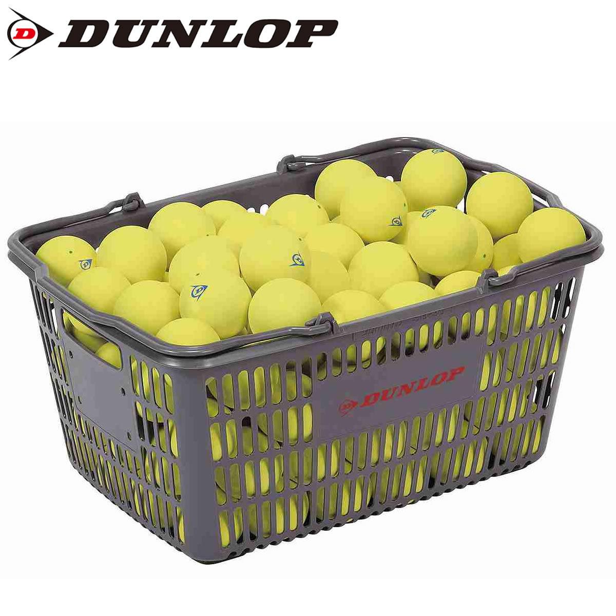 DUNLOP DSTBYLPRA2CS120 ソフトテニスボール 練習球(10ダース