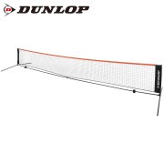 DUNLOP ST8001 �ͥåȡ��ݥ��ȥ��å�(6m������) �ƥ˥��ͥå� ������å�