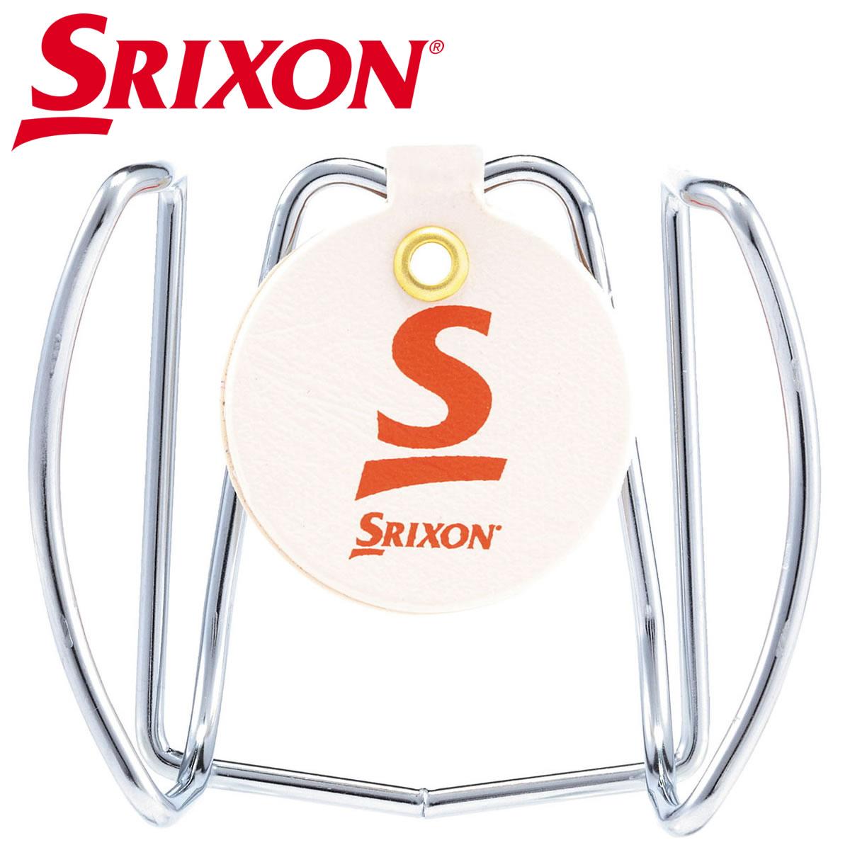 SRIXON TAC949 ソフトテニスボールホルダー テニス備品 スリクソン