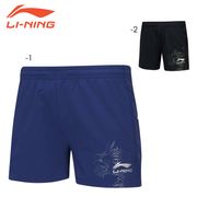 ���ò�������Q��LI-NING AAPQ029 ������ѥ��(���/���) �Хɥߥ�ȥ󥦥��� �꡼�˥�����ܥХɥߥ�ȥ󶨲񿳺������/�᡼���زġ�