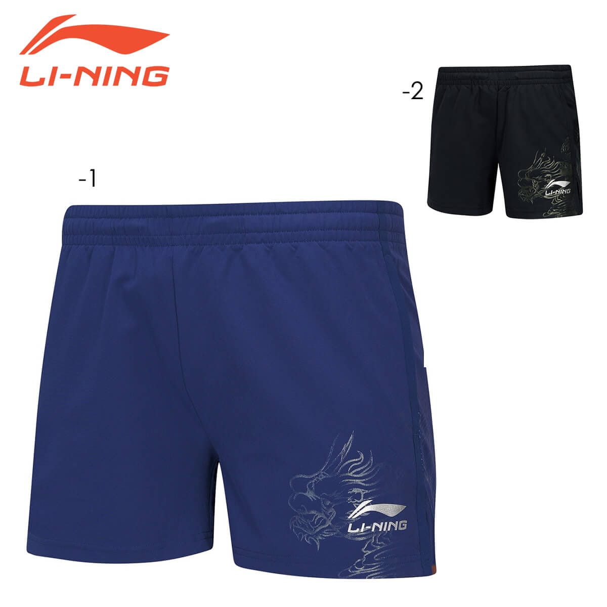 ���ò�������Q��LI-NING AAPQ029 ������ѥ��(���/���) �Хɥߥ�ȥ󥦥��� �꡼�˥�����ܥХɥߥ�ȥ󶨲񿳺������/�᡼���زġ�